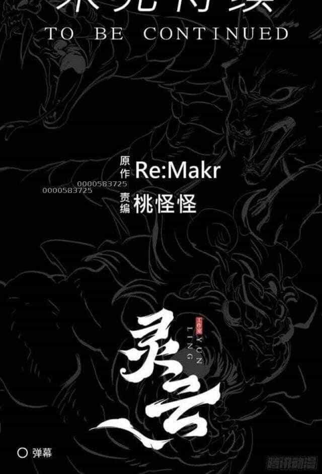 Phong Yêu Vấn Đạo - Chương 64 - ảnh 35