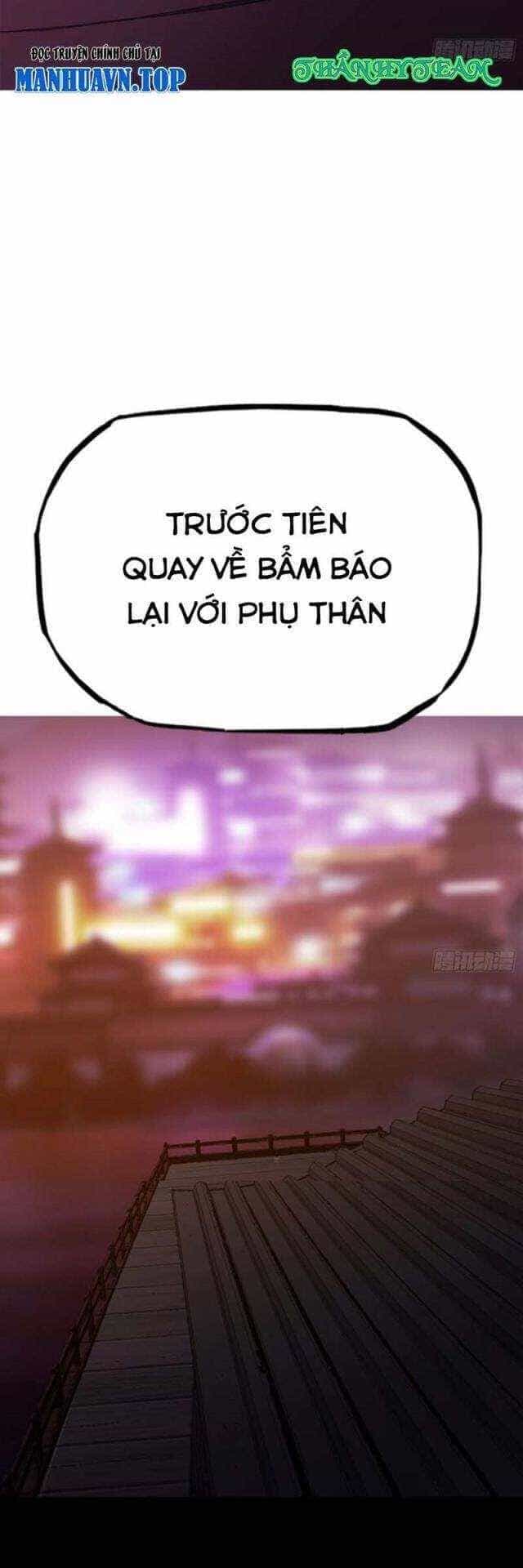 Phong Yêu Vấn Đạo - Chương 70 - ảnh 12