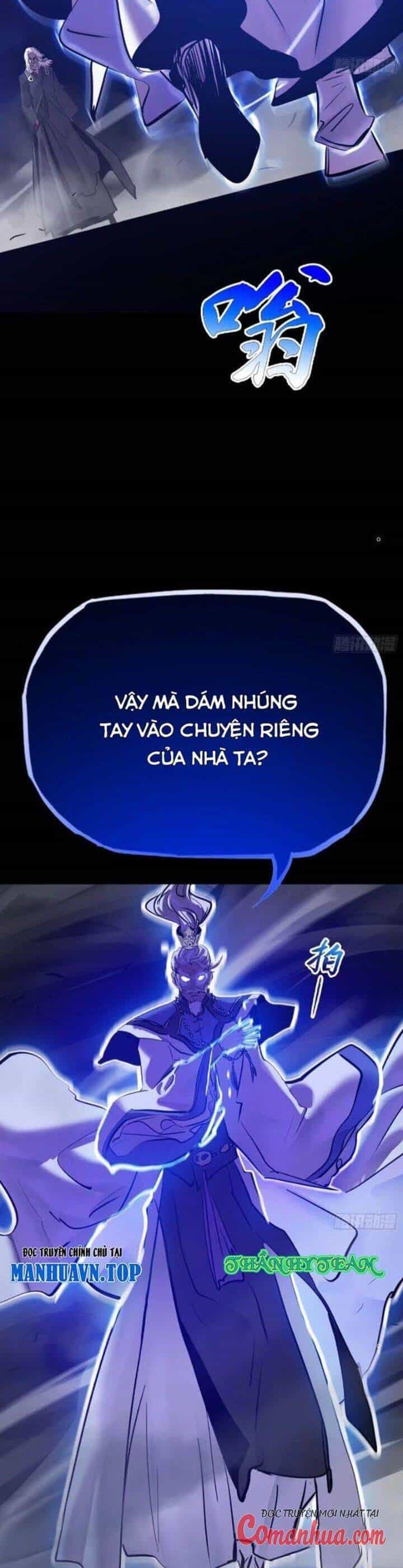 Phong Yêu Vấn Đạo - Chương 84 - ảnh 22
