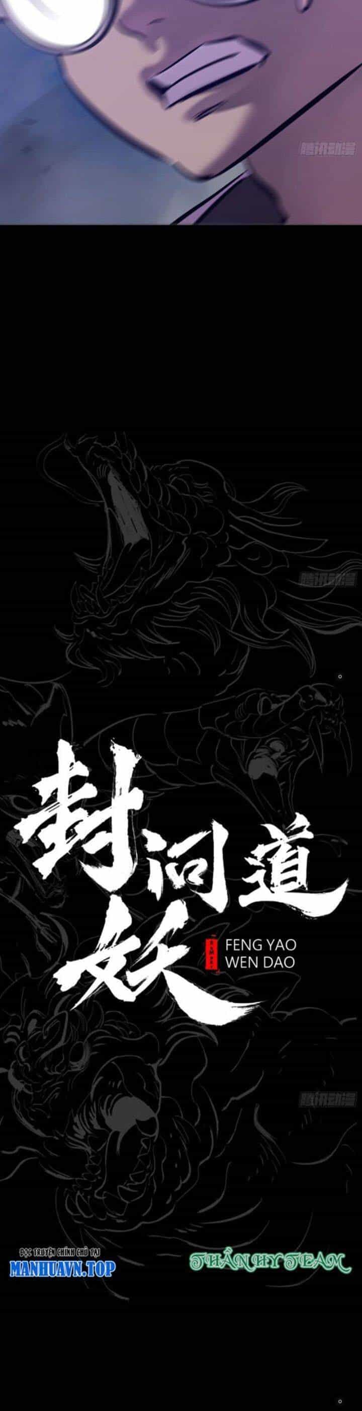 Phong Yêu Vấn Đạo - Chương 87 - ảnh 5