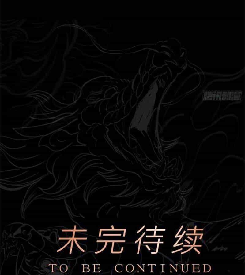 Phong Yêu Vấn Đạo - Chương 91 - ảnh 87