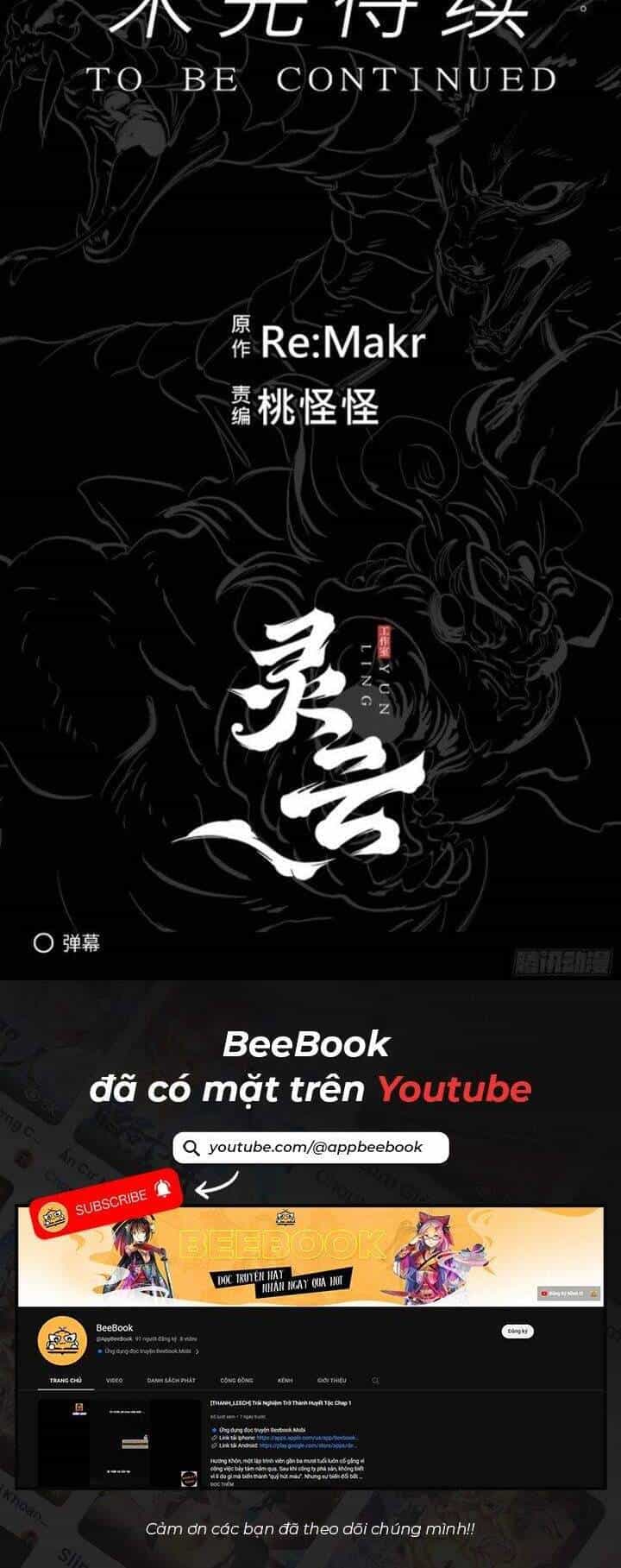 Phong Yêu Vấn Đạo - Chương 94 - ảnh 32