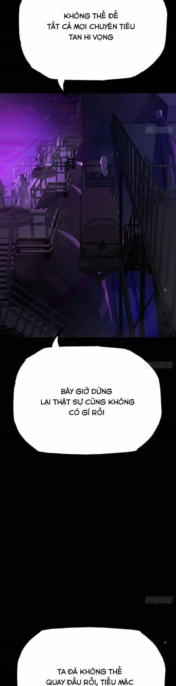 Phong Yêu Vấn Đạo - Chương 96 - ảnh 24