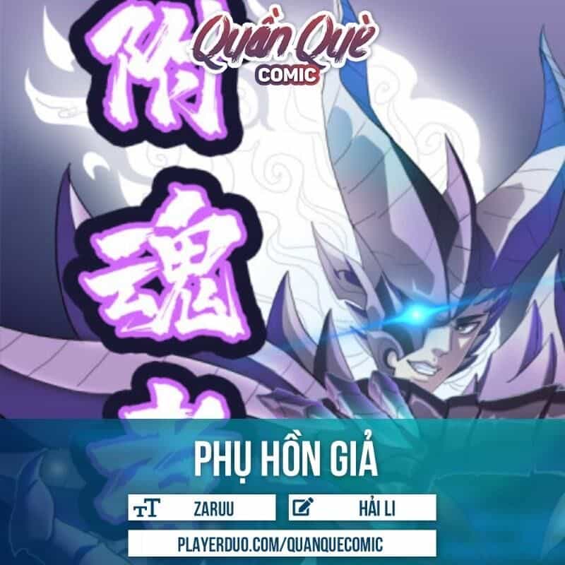 Phụ Hồn Giả - Chương 20 - ảnh 1