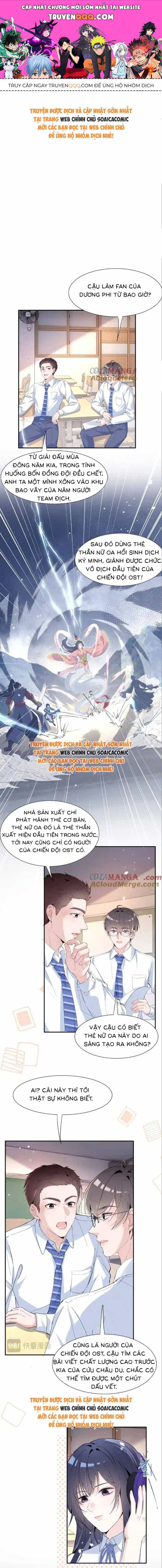 Phu Nhân Lại Rơi Áo Choàng - Chương 61 - ảnh 1