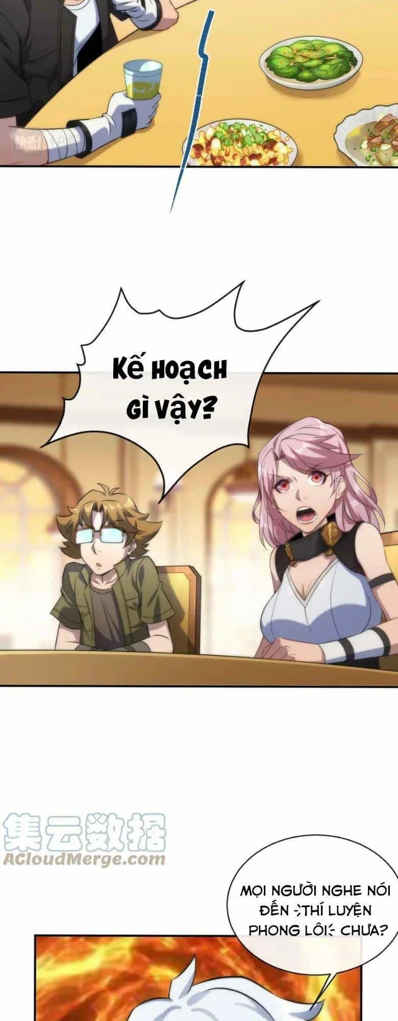 Phù Thạch Vương Giả - Chương 29 - ảnh 9