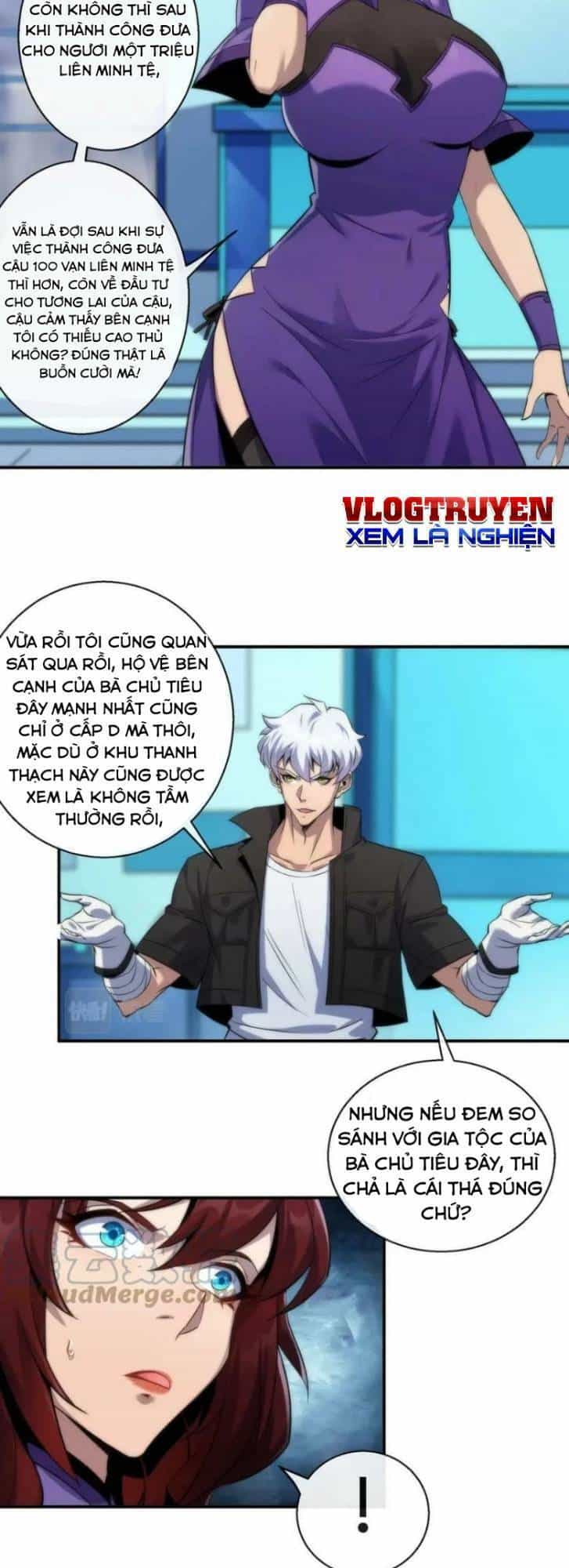 Phù Thạch Vương Giả - Chương 32 - ảnh 29