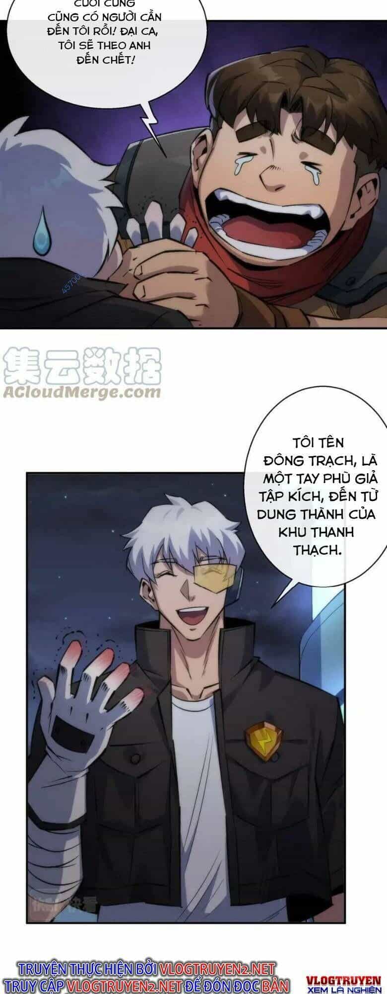 Phù Thạch Vương Giả - Chương 35 - ảnh 22