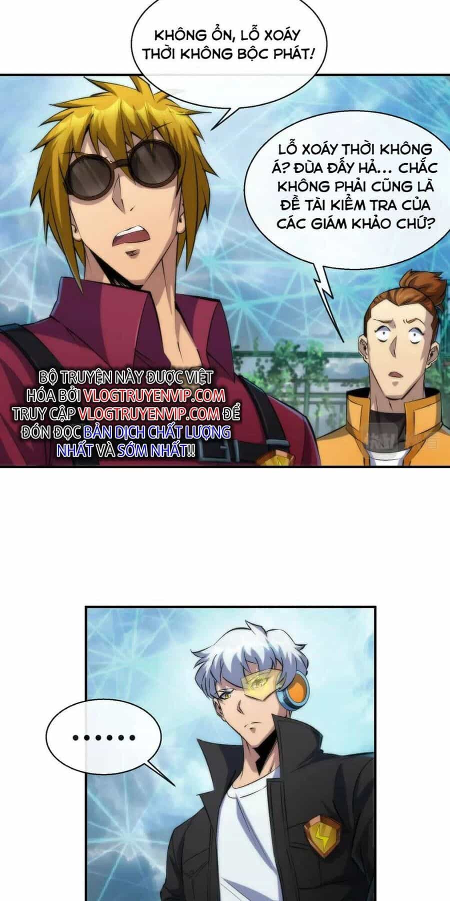 Phù Thạch Vương Giả - Chương 44 - ảnh 31