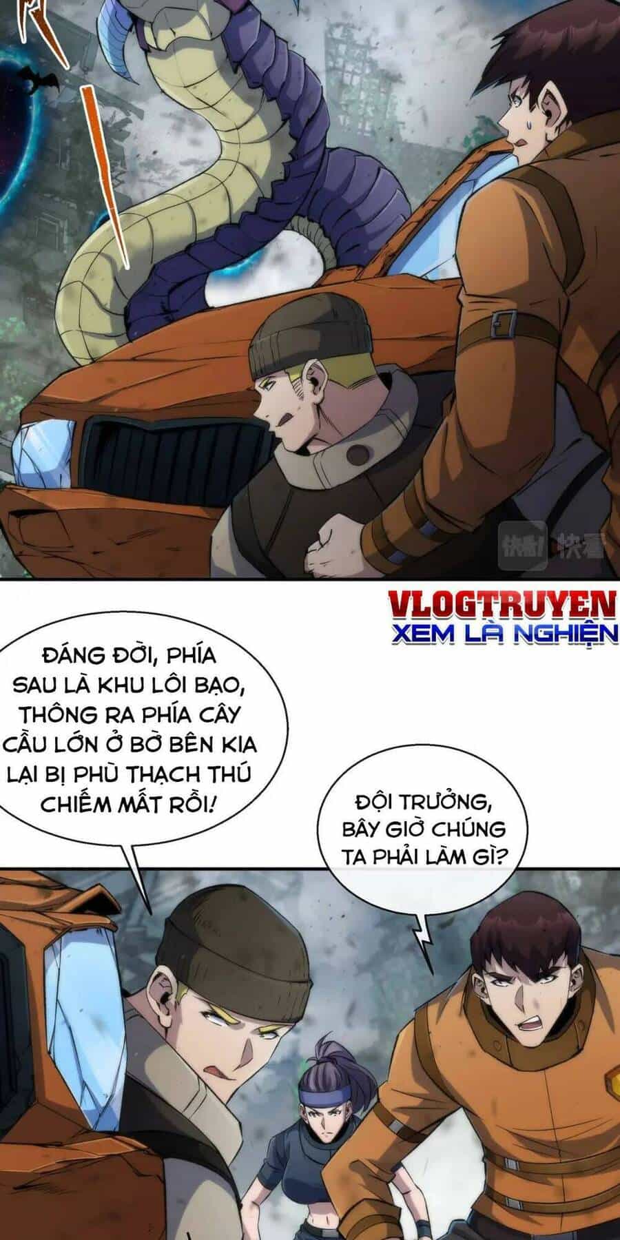 Phù Thạch Vương Giả - Chương 45 - ảnh 13
