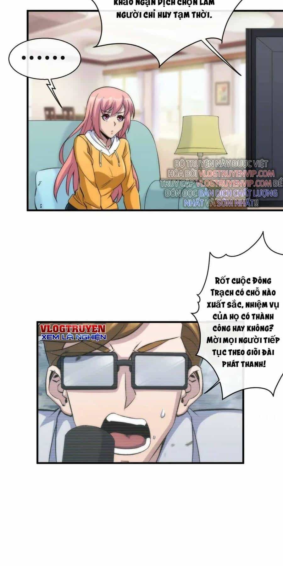 Phù Thạch Vương Giả - Chương 47 - ảnh 38