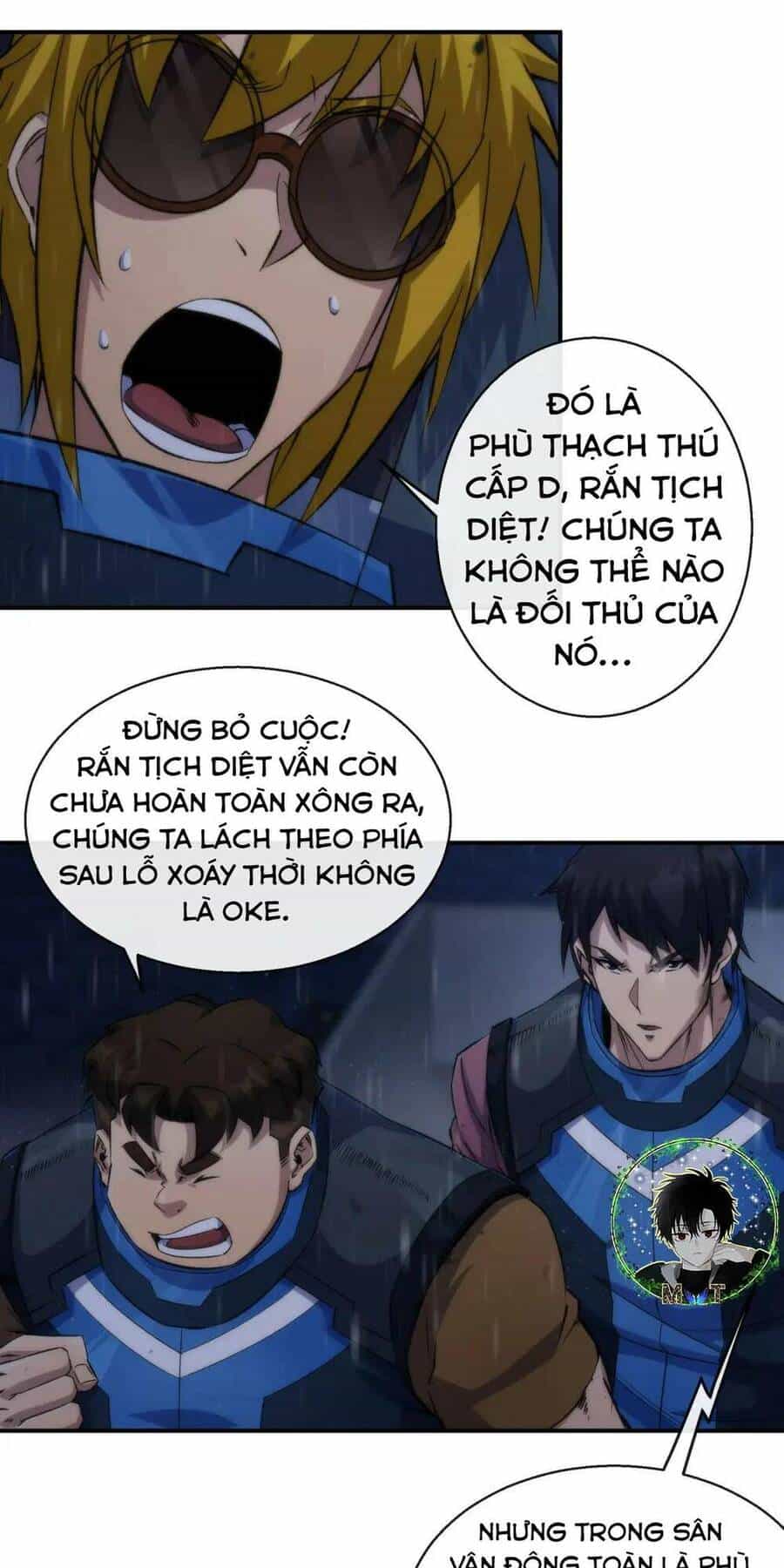 Phù Thạch Vương Giả - Chương 54 - ảnh 28