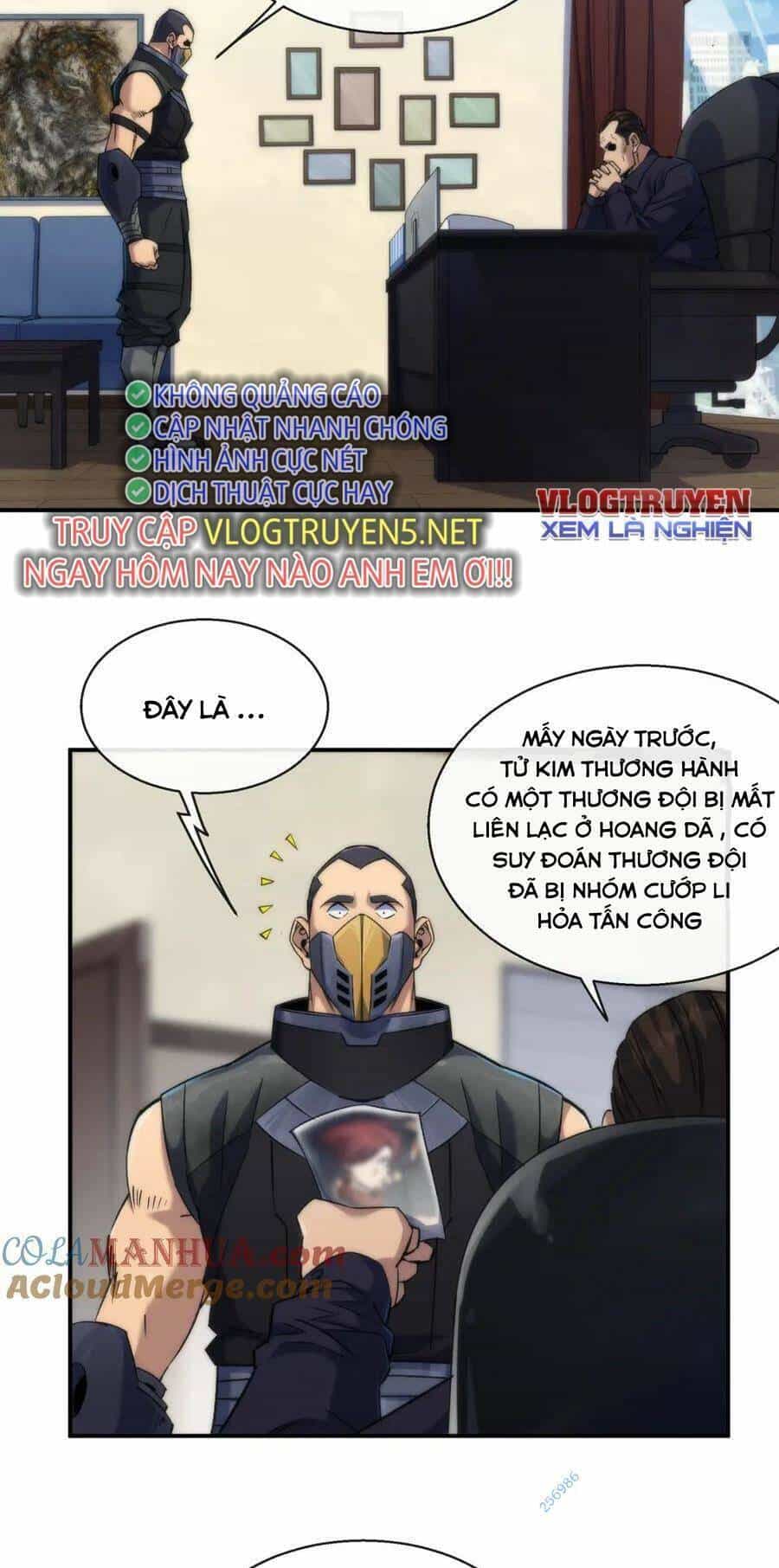 Phù Thạch Vương Giả - Chương 62 - ảnh 14