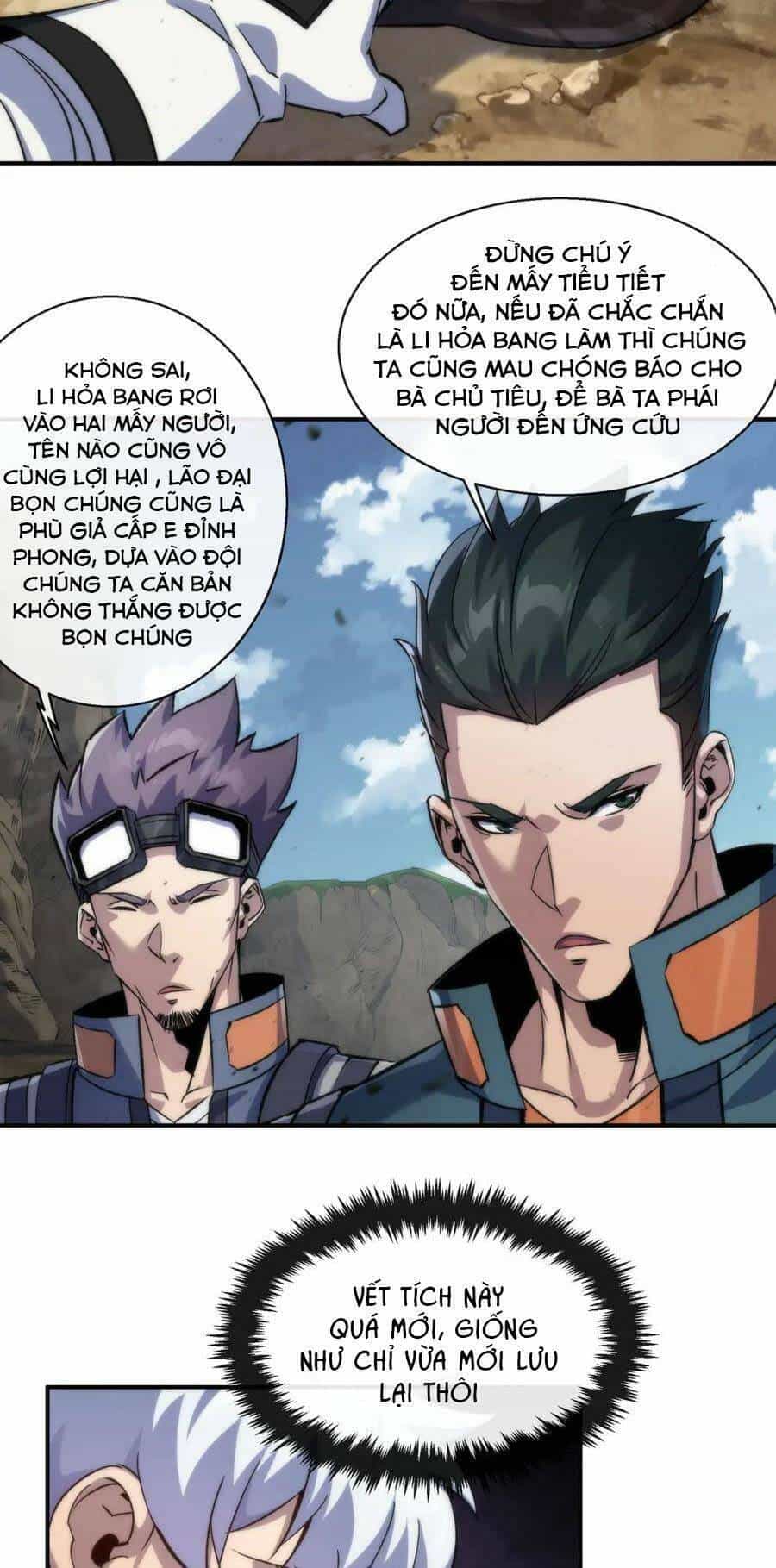 Phù Thạch Vương Giả - Chương 63 - ảnh 14