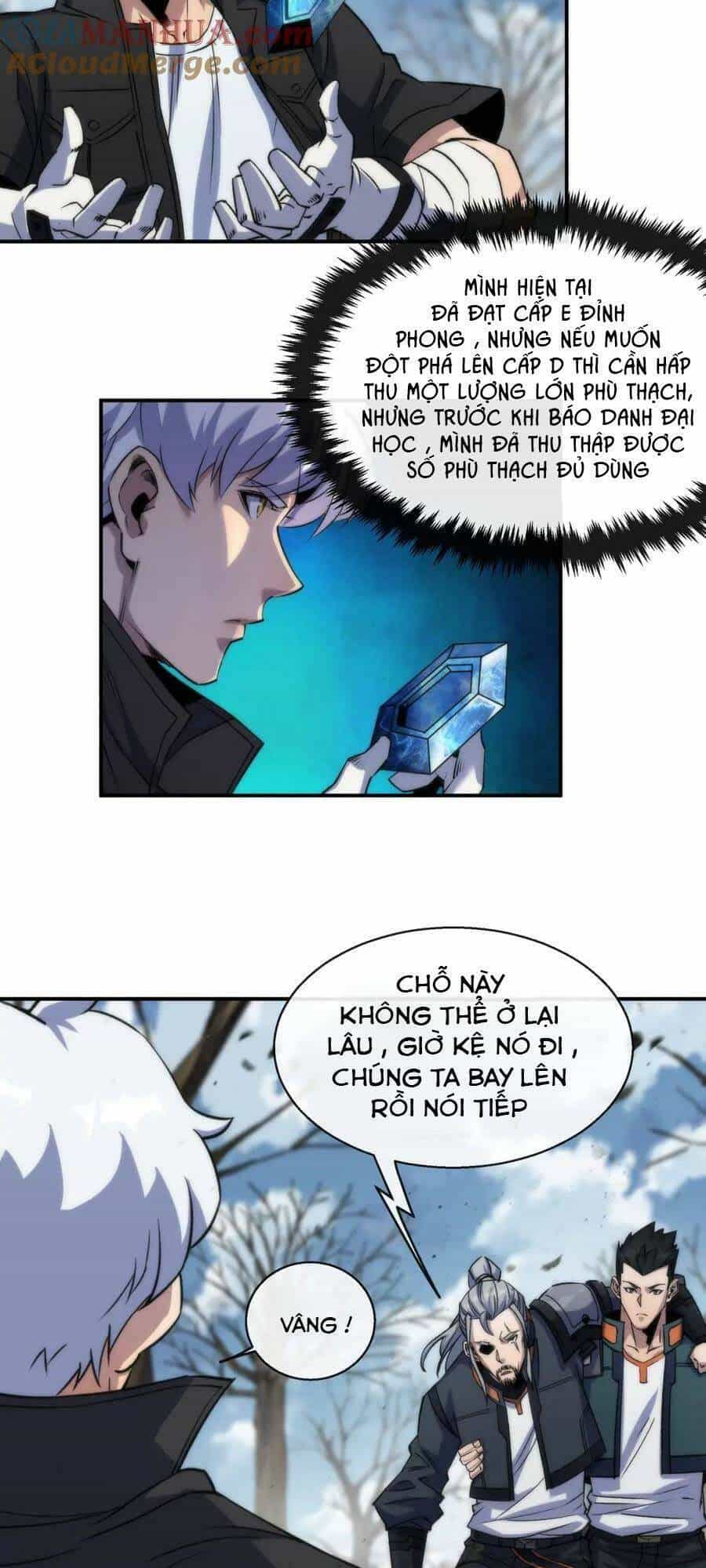 Phù Thạch Vương Giả - Chương 63 - ảnh 37