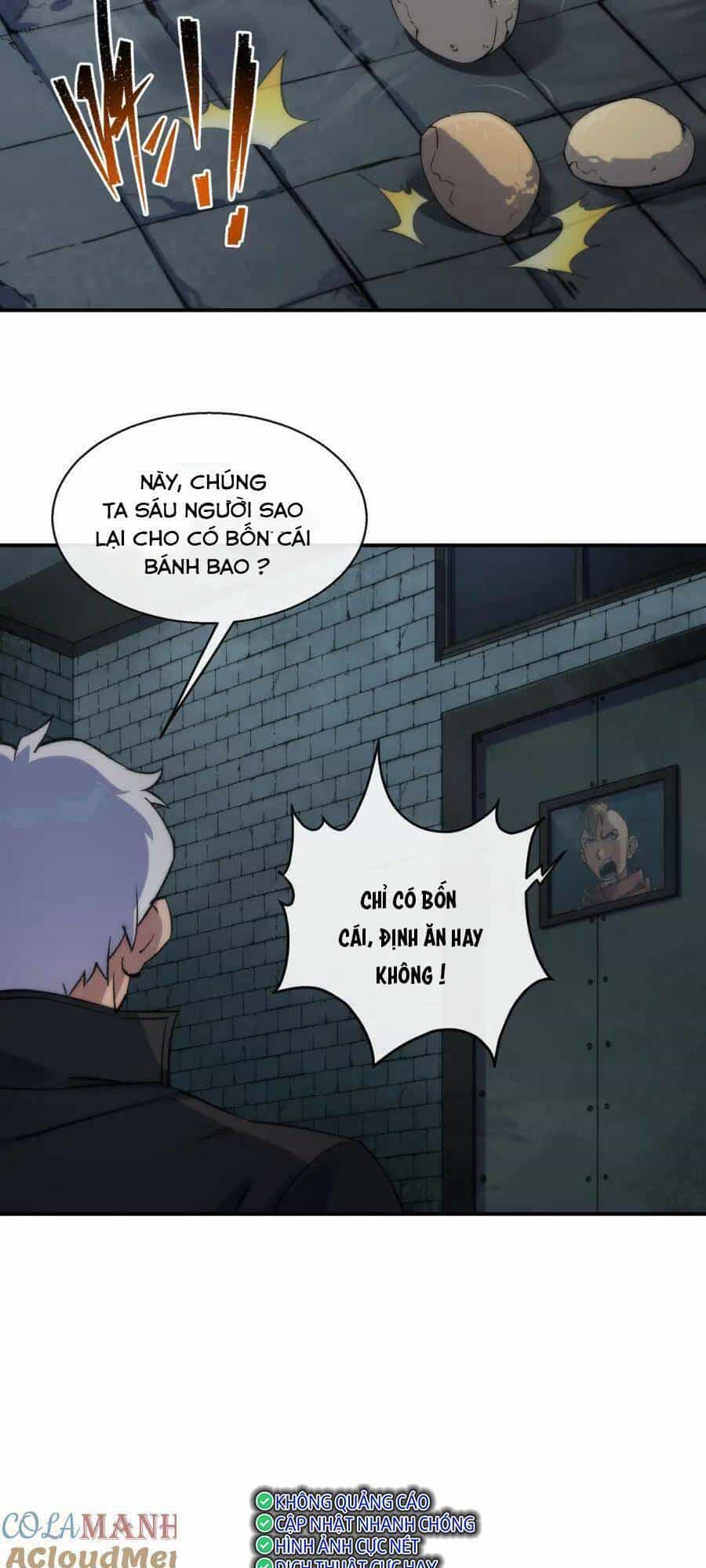 Phù Thạch Vương Giả - Chương 65 - ảnh 12