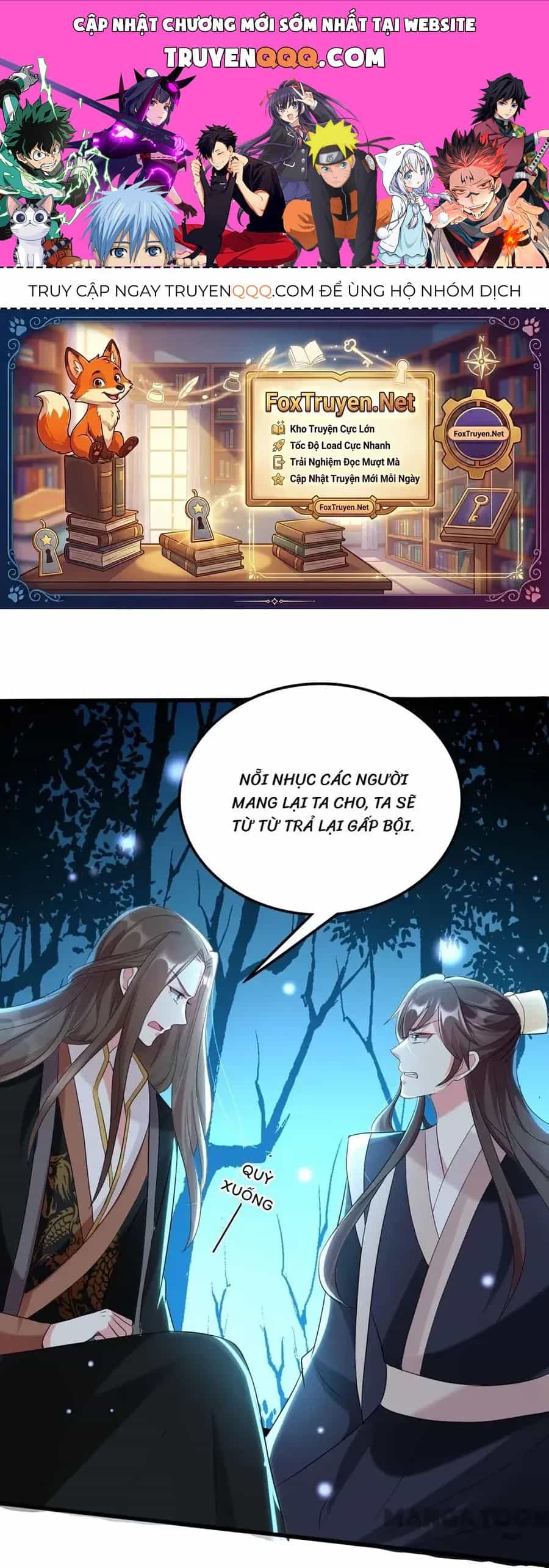 Phúc Hắc Vương Gia Đừng Làm Loạn - Chương 123 - ảnh 1