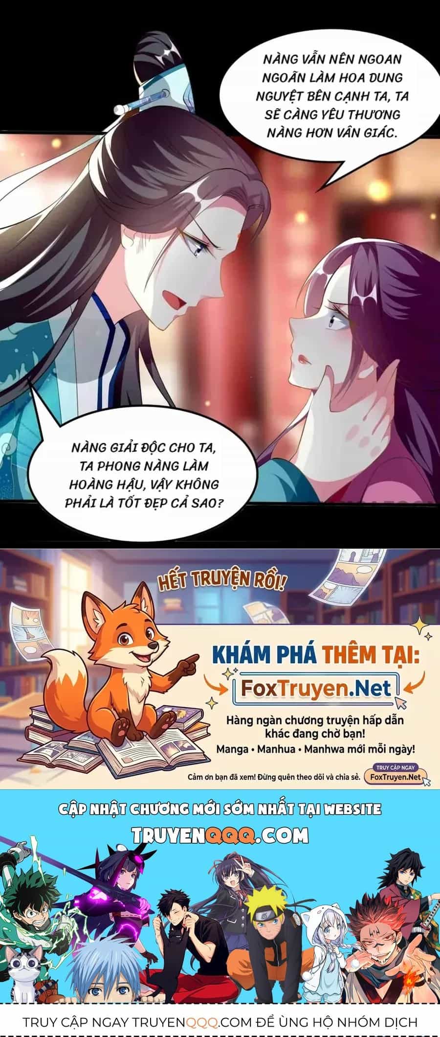 Phúc Hắc Vương Gia Đừng Làm Loạn - Chương 218 - ảnh 29