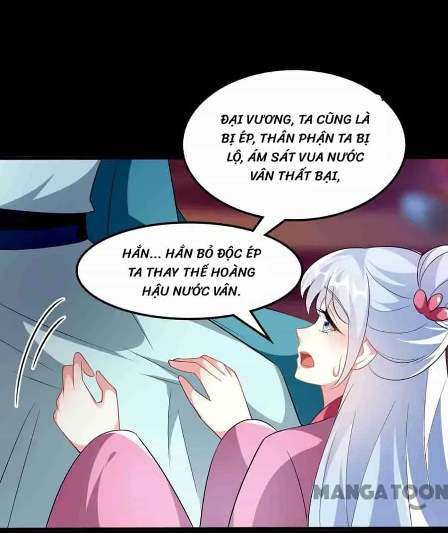 Phúc Hắc Vương Gia Đừng Làm Loạn - Chương 220 - ảnh 13