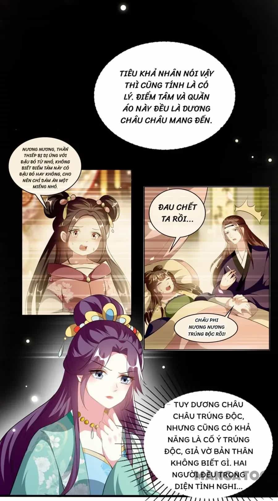 Phúc Hắc Vương Gia Đừng Làm Loạn - Chương 228 - ảnh 6