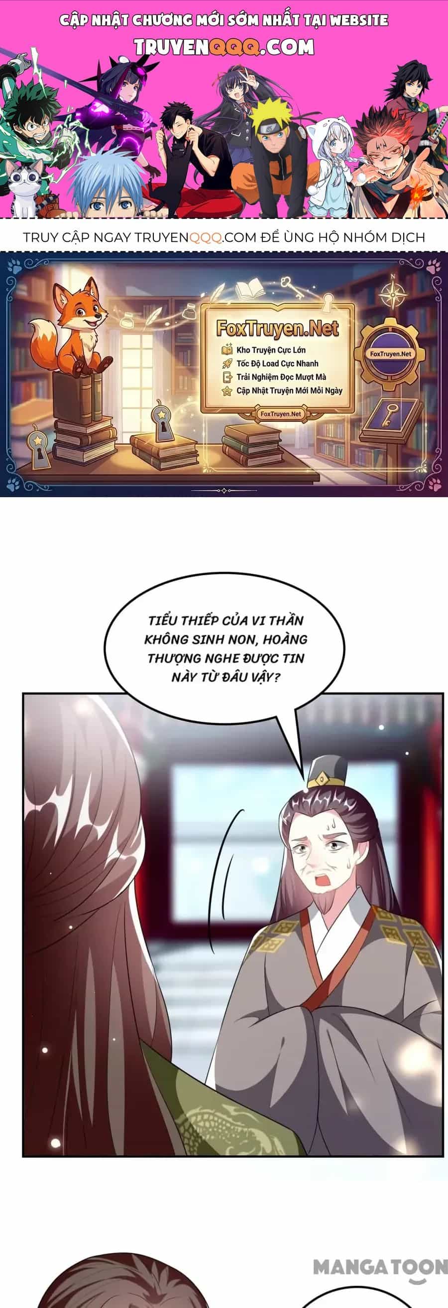 Phúc Hắc Vương Gia Đừng Làm Loạn - Chương 232 - ảnh 1
