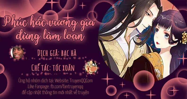 Phúc Hắc Vương Gia Đừng Làm Loạn - Chương 18 - ảnh 1