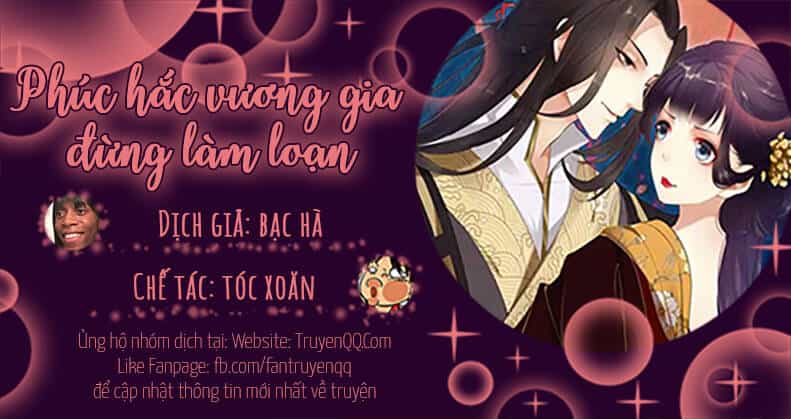 Phúc Hắc Vương Gia Đừng Làm Loạn - Chương 19 - ảnh 37