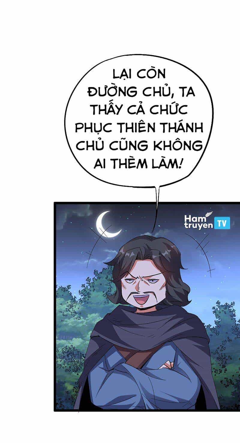 Phục Thiên Thánh Chủ - Chương 110 - ảnh 26