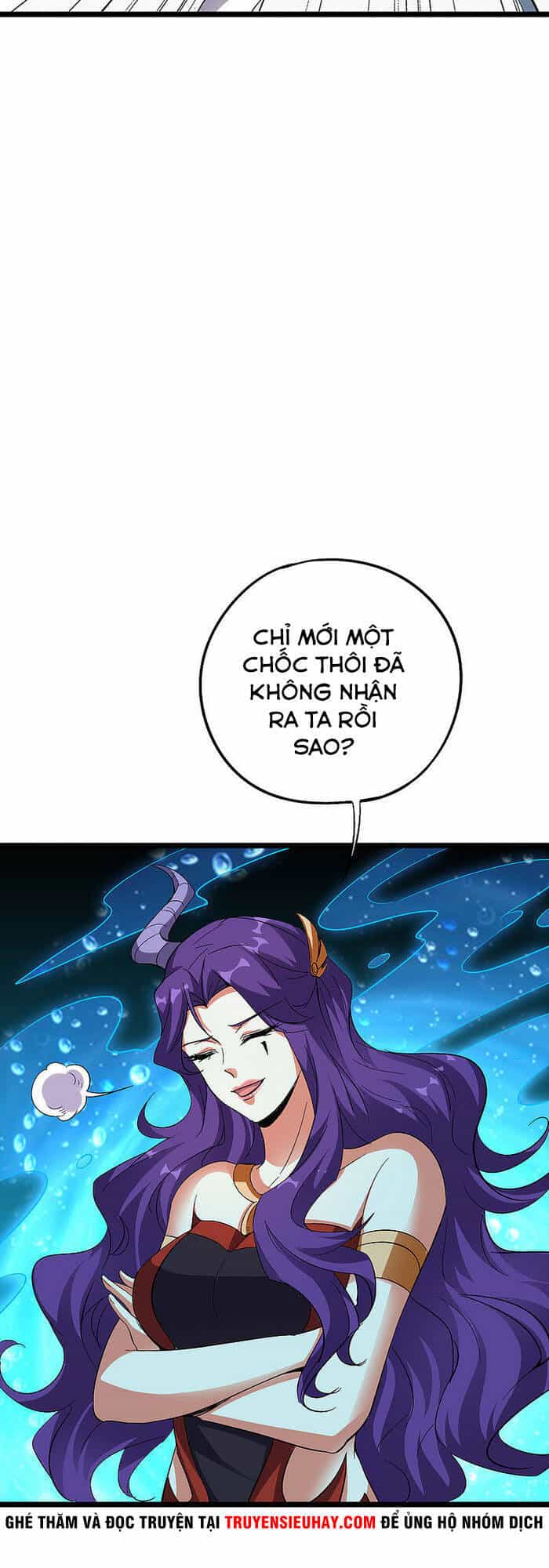 Phục Thiên Thánh Chủ - Chương 112 - ảnh 13