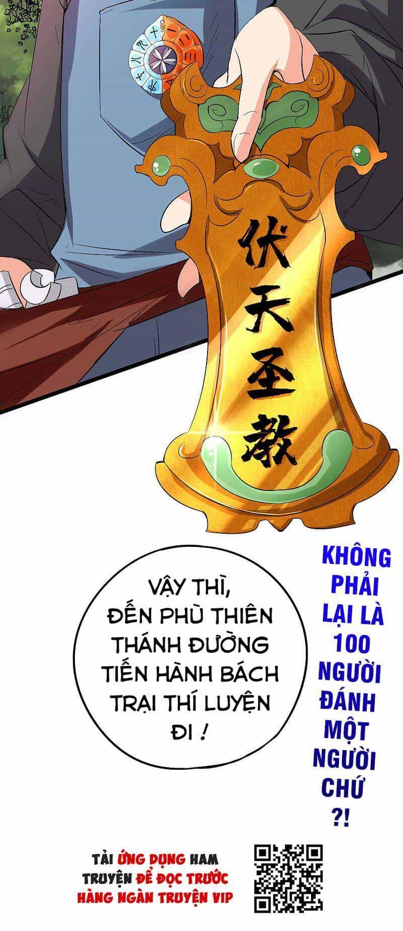 Phục Thiên Thánh Chủ - Chương 132 - ảnh 37