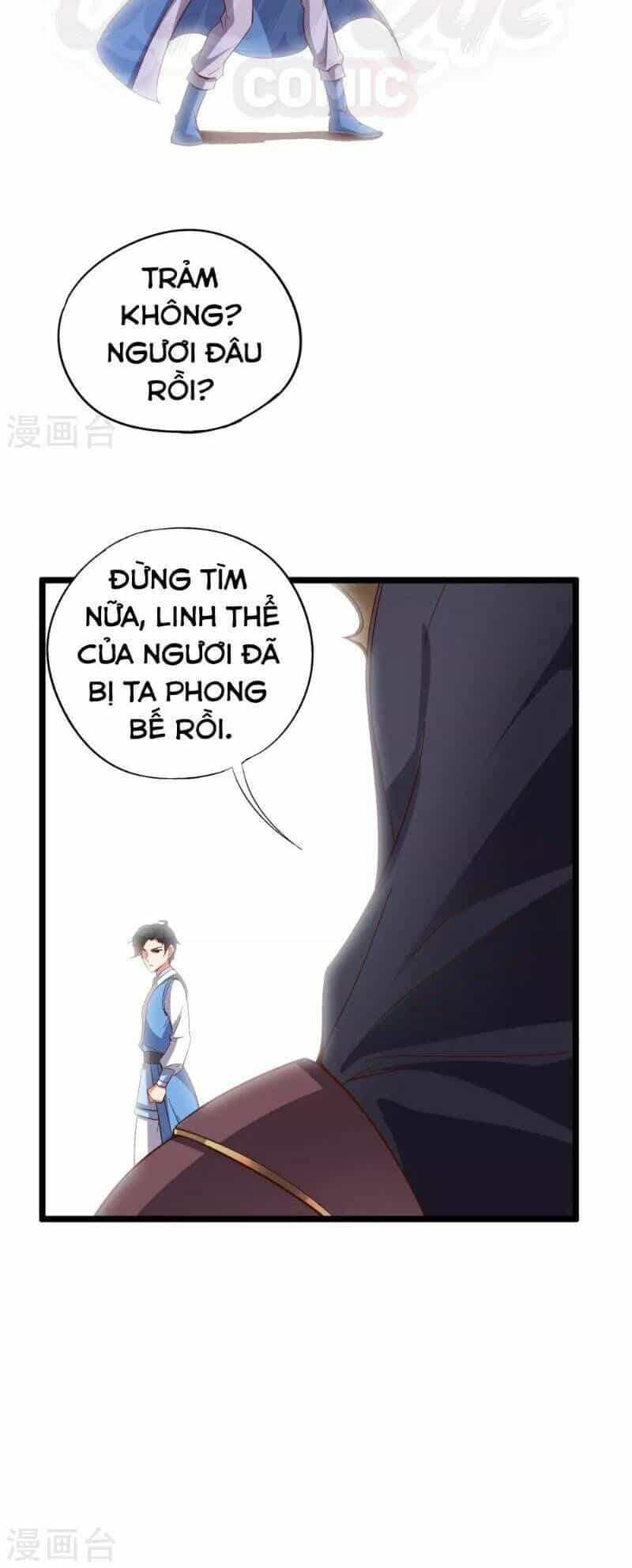Phục Thiên Thánh Chủ - Chương 19 - ảnh 28