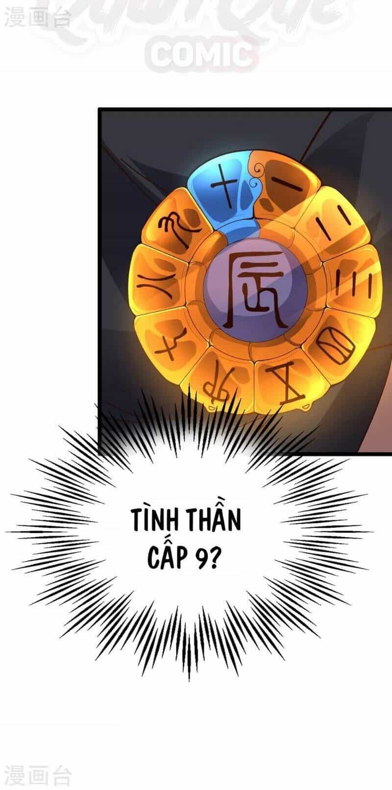 Phục Thiên Thánh Chủ - Chương 19 - ảnh 30