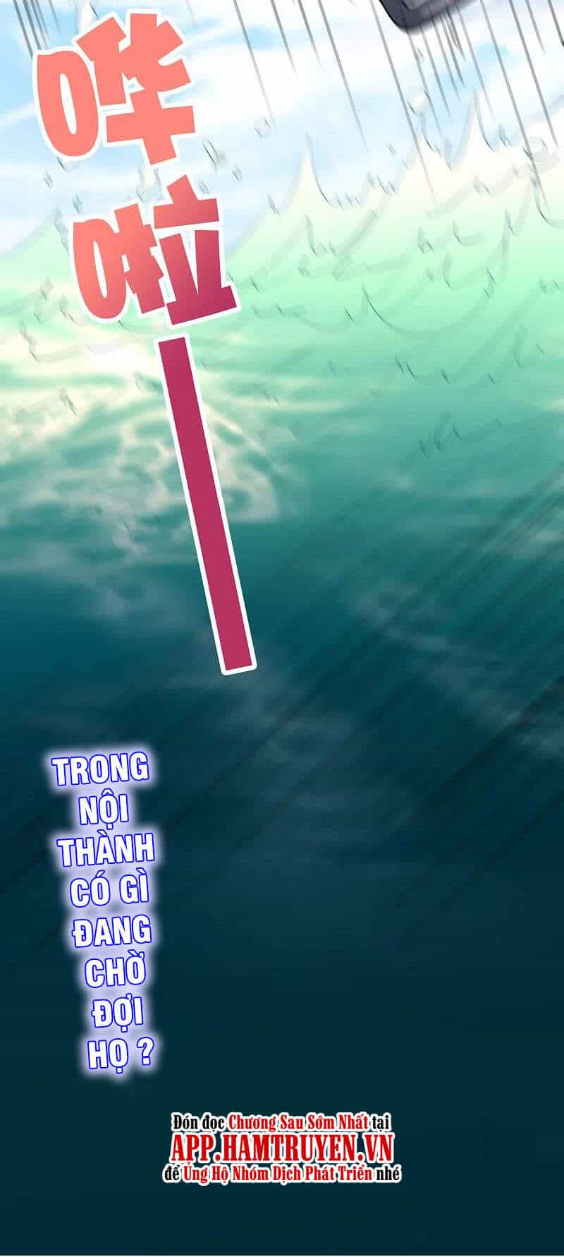Phục Thiên Thánh Chủ - Chương 201 - ảnh 28