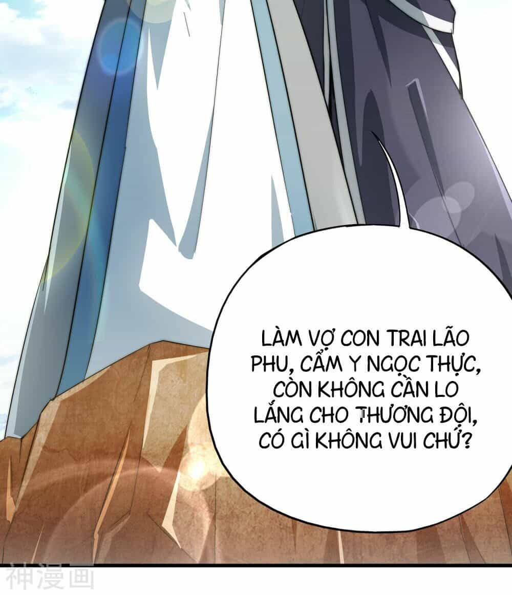 Phục Thiên Thánh Chủ - Chương 2 - ảnh 16