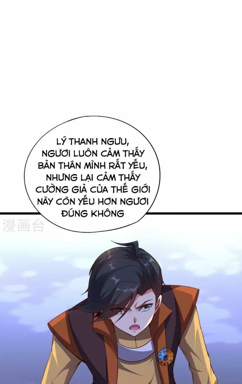 Phục Thiên Thánh Chủ - Chương 38 - ảnh 23