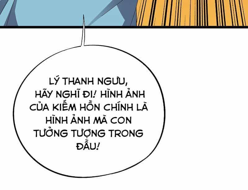 Phục Thiên Thánh Chủ - Chương 63 - ảnh 32