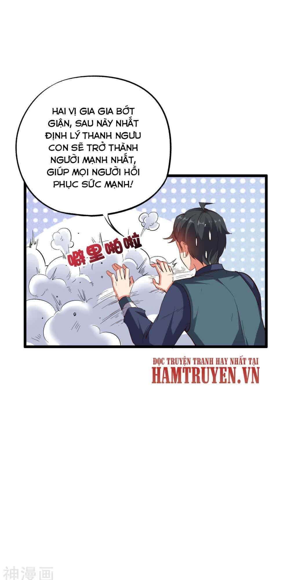Phục Thiên Thánh Chủ - Chương 70 - ảnh 5