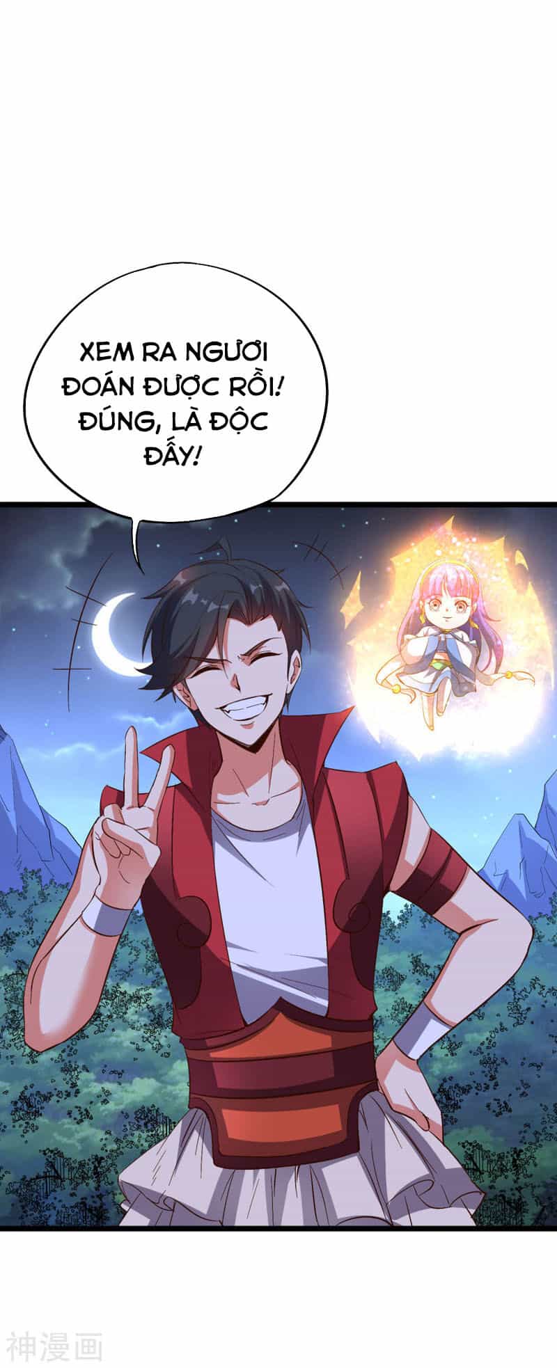 Phục Thiên Thánh Chủ - Chương 74 - ảnh 9