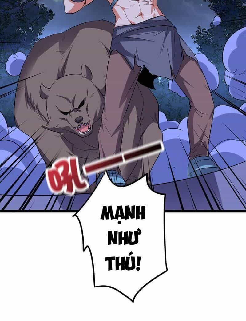 Phục Thiên Thánh Chủ - Chương 79 - ảnh 20