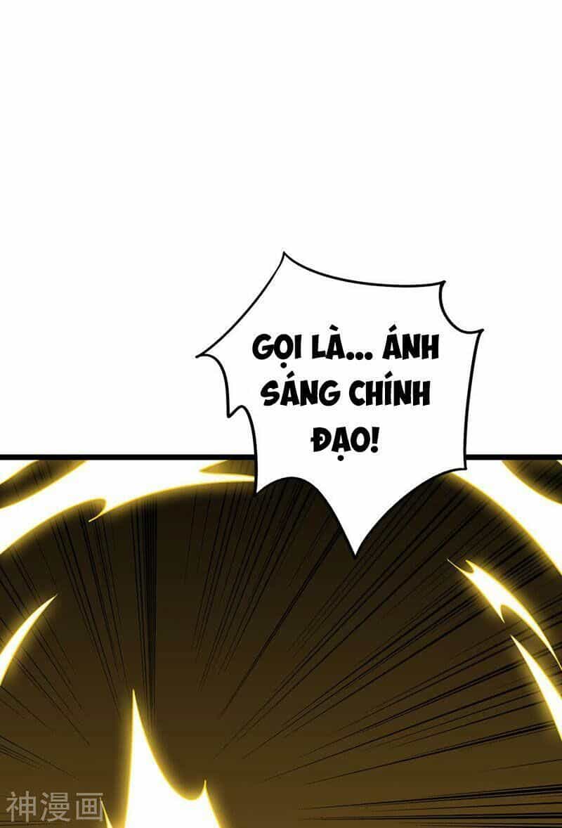 Phục Thiên Thánh Chủ - Chương 79 - ảnh 45
