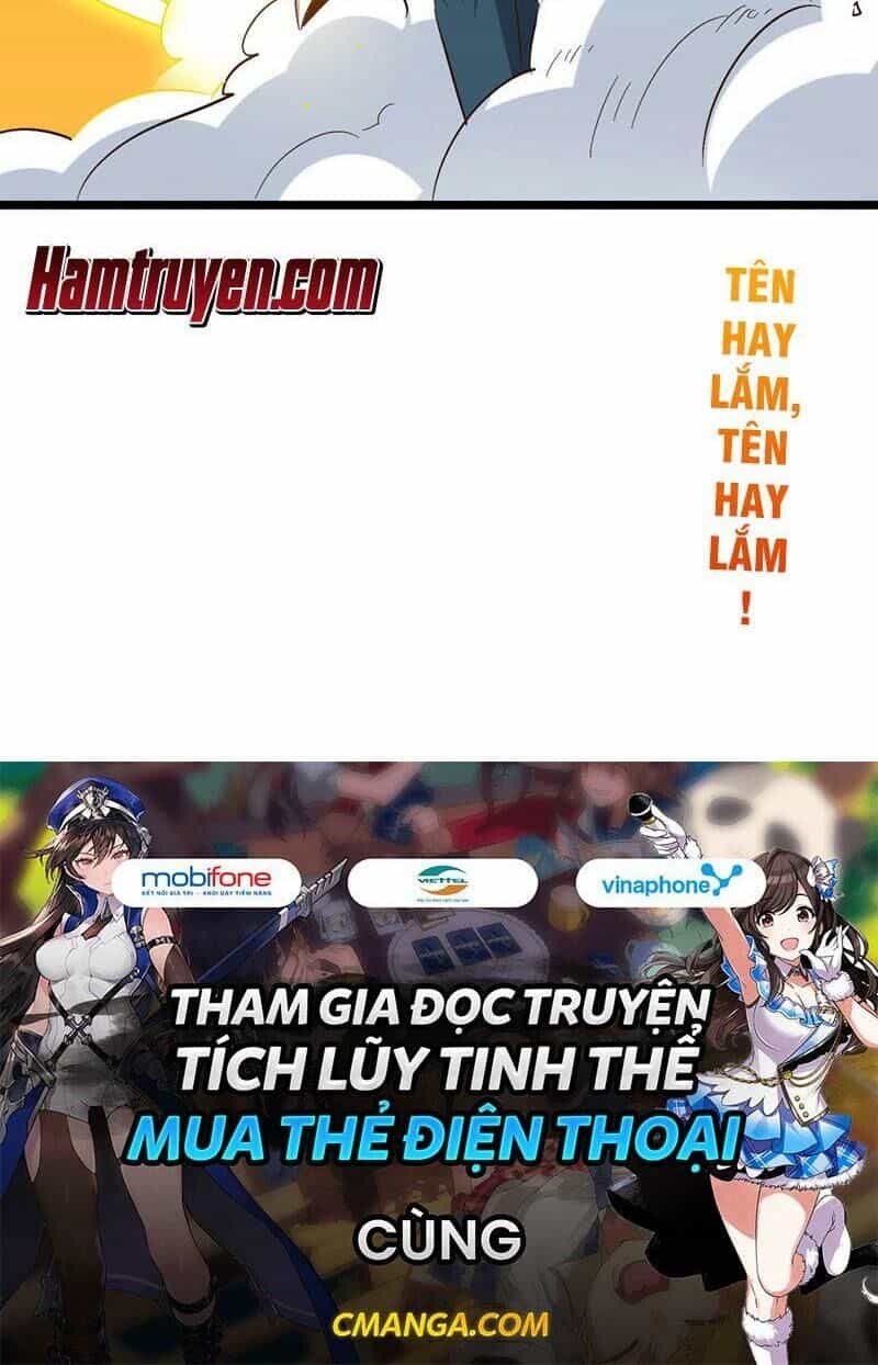 Phục Thiên Thánh Chủ - Chương 79 - ảnh 47
