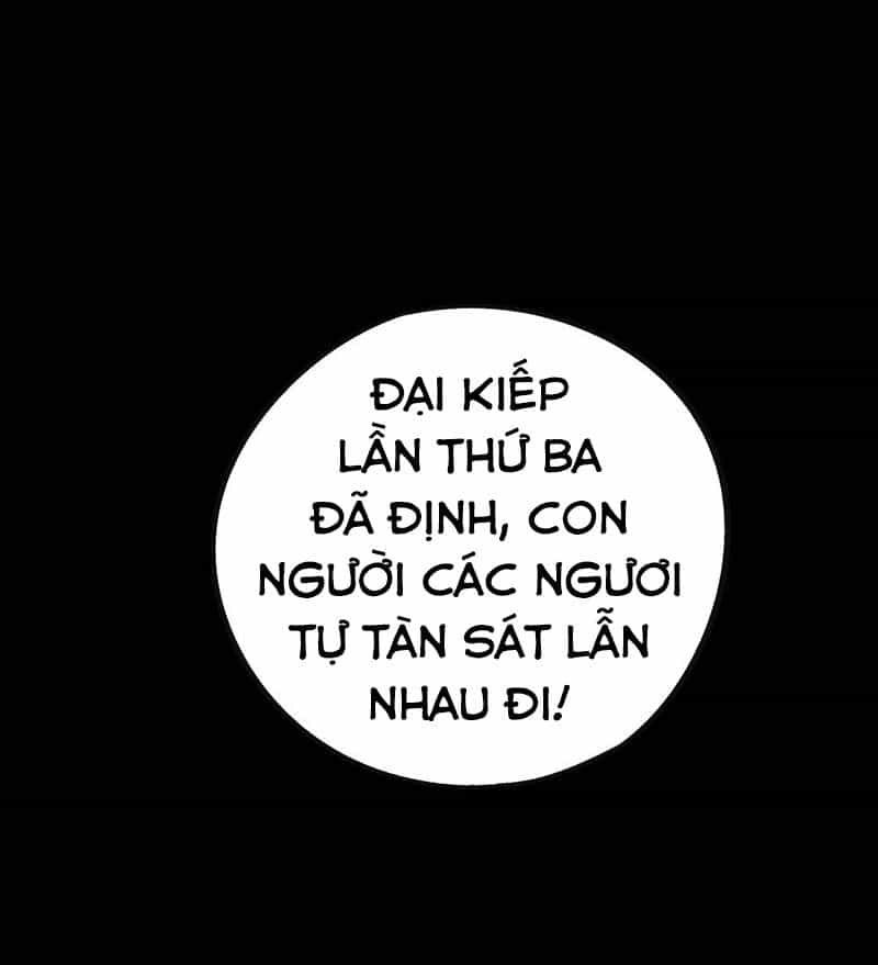 Phục Thiên Thánh Chủ - Chương 82 - ảnh 49