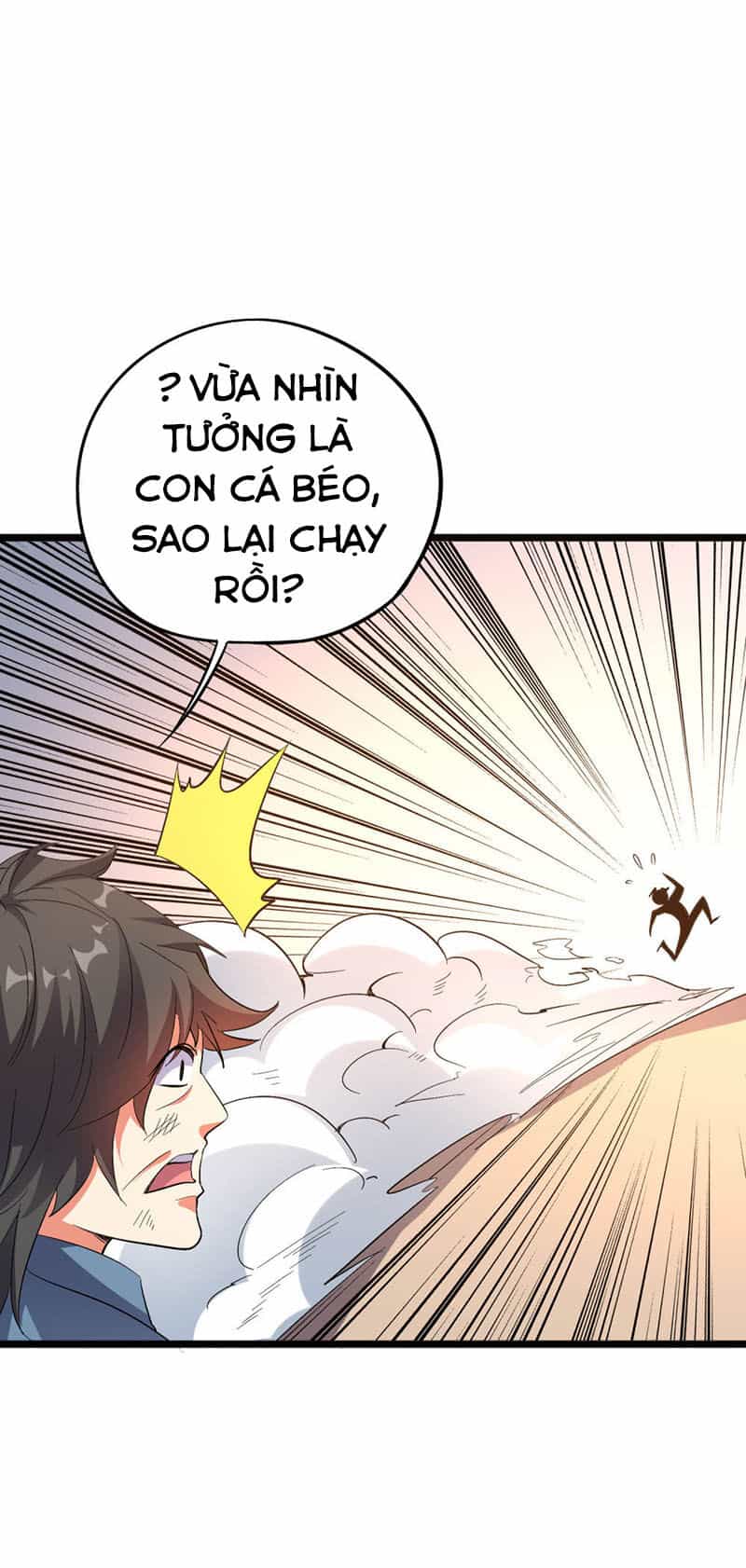 Phục Thiên Thánh Chủ - Chương 84 - ảnh 25
