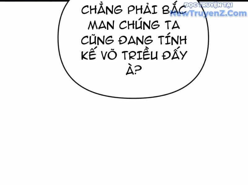 Phụng Chỉ Xuất Quỹ - Chương 19 - ảnh 32