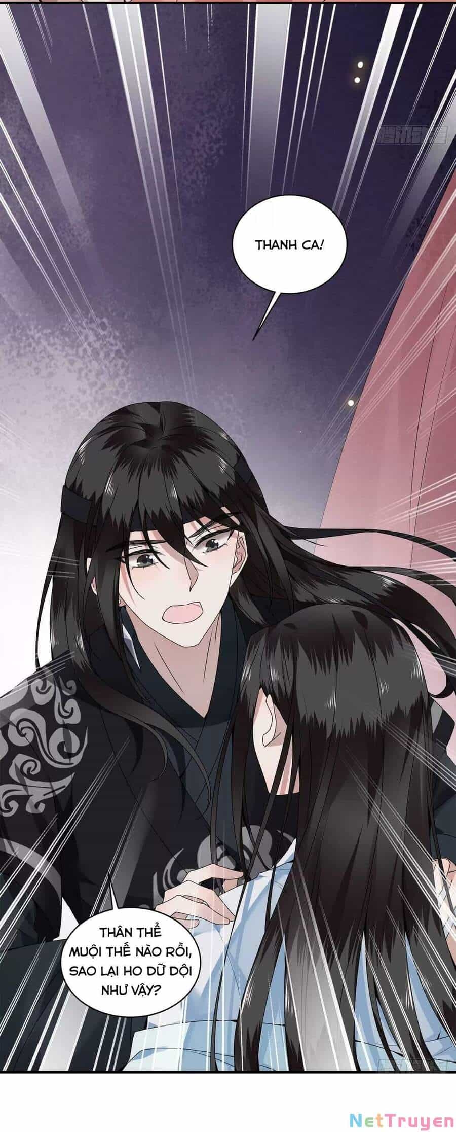 Phượng Hoàng Vu Phi - Chương 108 - ảnh 13
