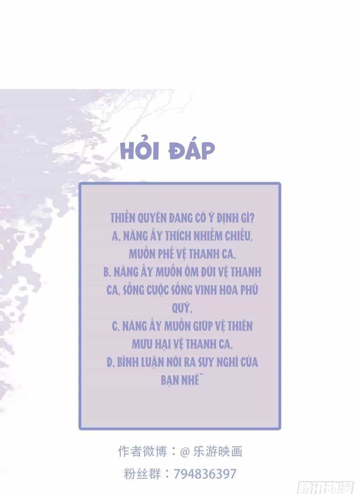 Phượng Hoàng Vu Phi - Chương 114 - ảnh 42