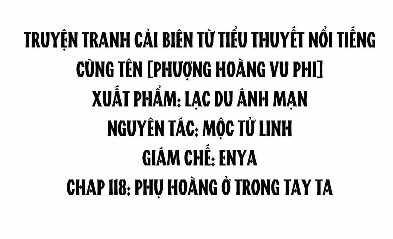 Phượng Hoàng Vu Phi - Chương 119 - ảnh 2
