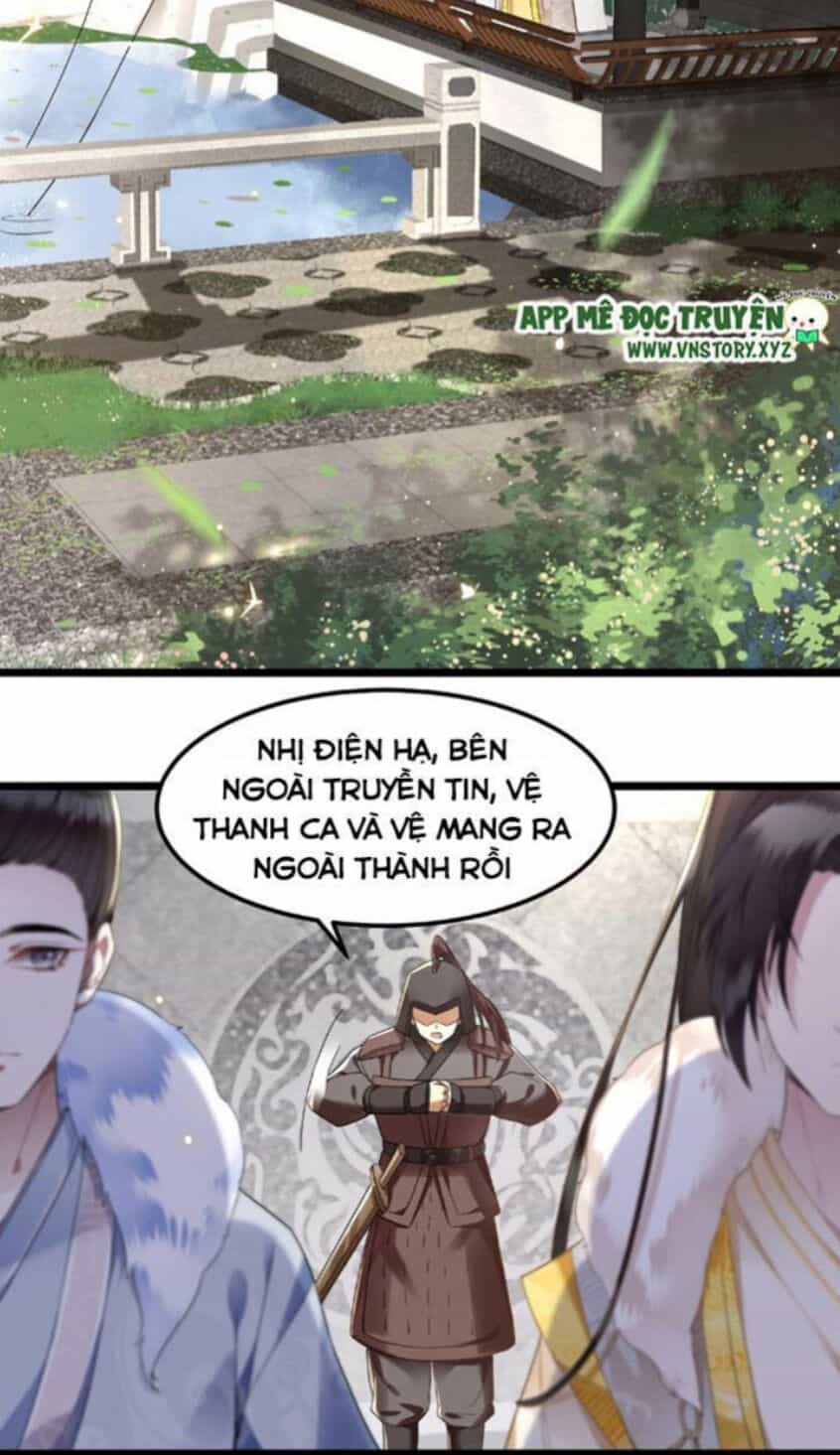 Phượng Hoàng Vu Phi - Chương 17 - ảnh 13