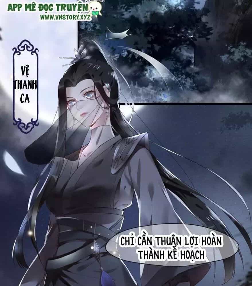 Phượng Hoàng Vu Phi - Chương 2 - ảnh 7
