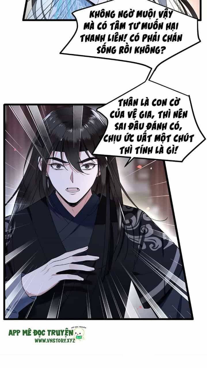 Phượng Hoàng Vu Phi - Chương 25 - ảnh 17